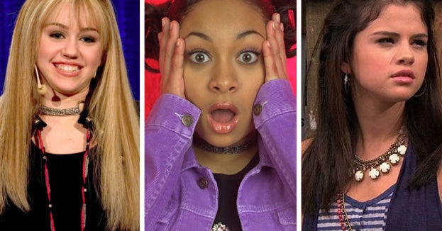 Which '00s Disney Channel Star Is Your Soulmate?