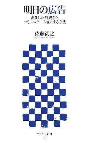 みんながamazonで一番最初に買ったものを調べた結果 覚えてない 懐かしい みんながamazonで一番最初に買ったものを調べた結果 覚えてない 懐かしい