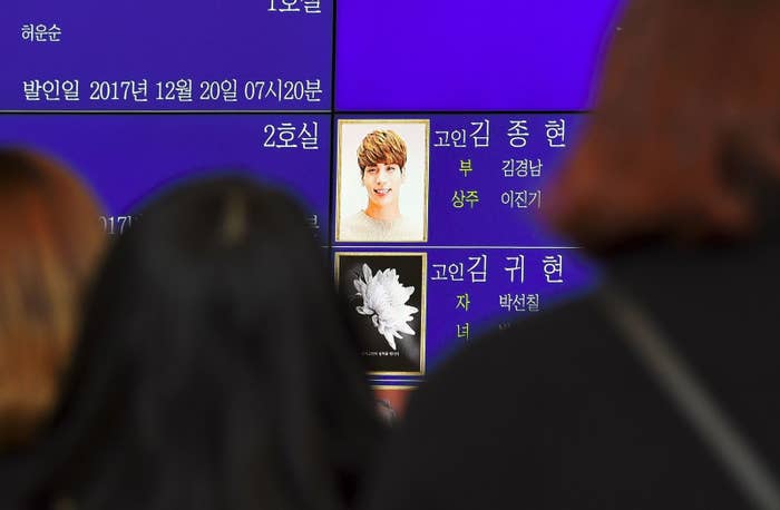 今までもこれからも Shineeは5人 ジョンヒョンさん死去 ファンから悲しみの声