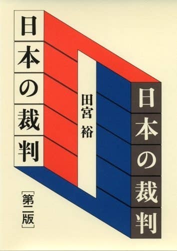 みんながamazonで一番最初に買ったものを調べた結果 覚えてない 懐かしい みんながamazonで一番最初に買ったものを調べた結果 覚えてない 懐かしい