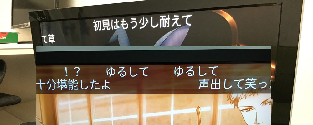 いま最も鑑賞会をしたいアニメ第1位 ダイナミックコード がヤバすぎた