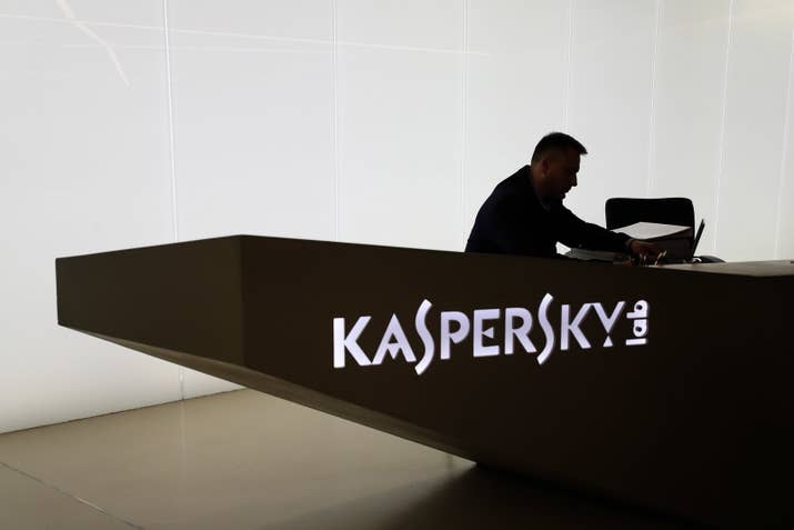 A sede da empresa russa de segurança cibernética Kaspersky Lab.