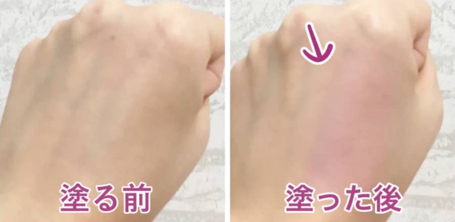 ♥【使用済】コスメまとめ maxresdefault.jpg