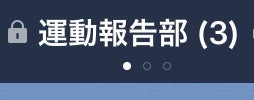 怪しい入りになってしまいましたが、ルールは簡単で