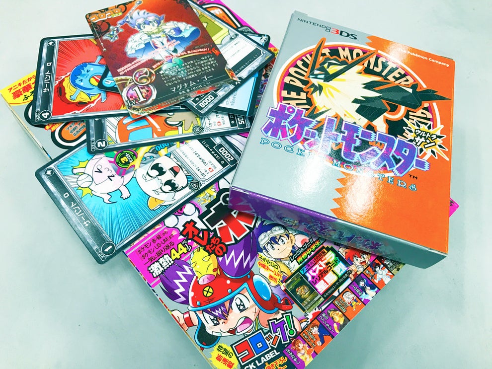 今月の大人版 コロコロコミック が代を泣かせにかかってる