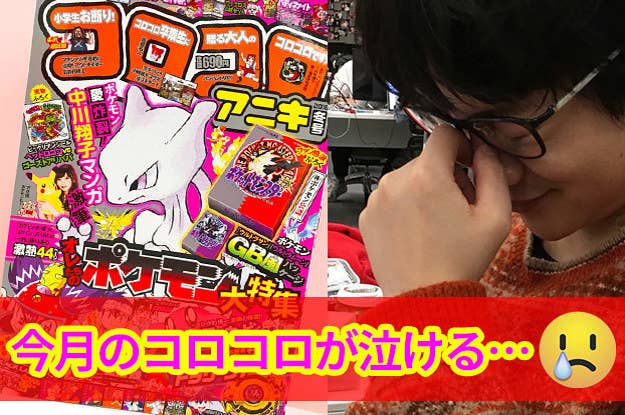 75 ディズニー キャラ 診断 アニメ画像