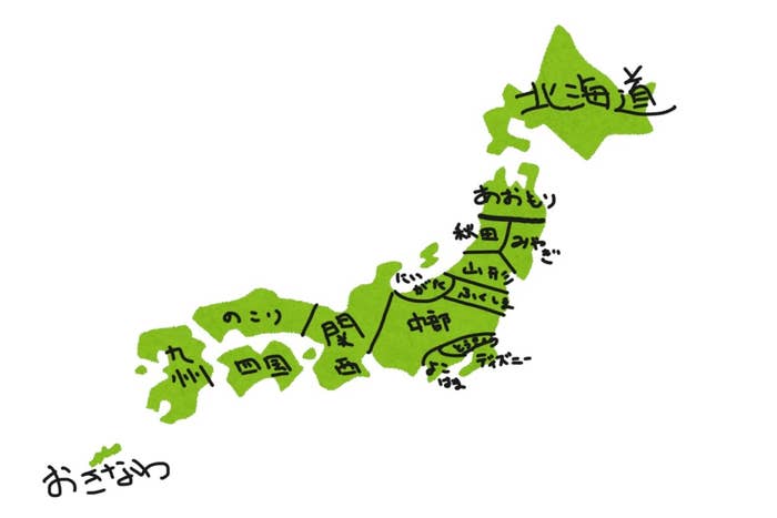 意外とわからない 西日本の場所 どれだけわかってるかな クイズ 意外とわからない 西日本の場所 どれだけわかってるかな クイズ