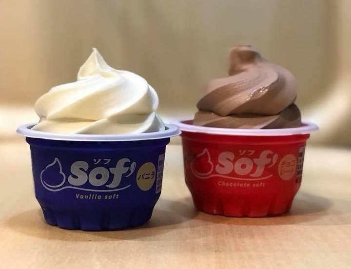 ソフトクリーム好きに朗報 いつものコンビニアイスがこの裏技で ソフトクリーム好きに朗報 いつものコンビニアイスがこの裏技で