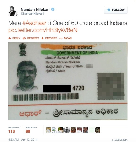 fake indian id card generater