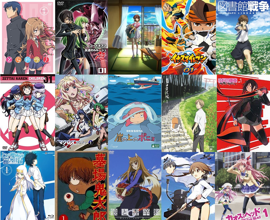 【まとめ売り】75冊・10タイトル 平成アニメ化作品 sub9_3wat.jpg