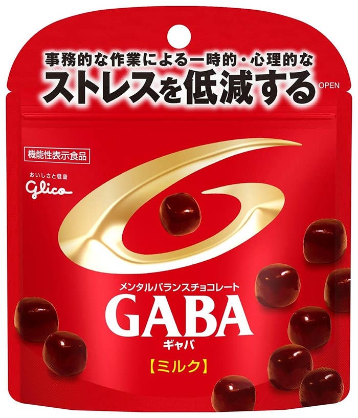 チョコ中毒者の俺がコンビニで買える神チョコレートを紹介する チョコ中毒者の俺がコンビニで買える神チョコレートを紹介する