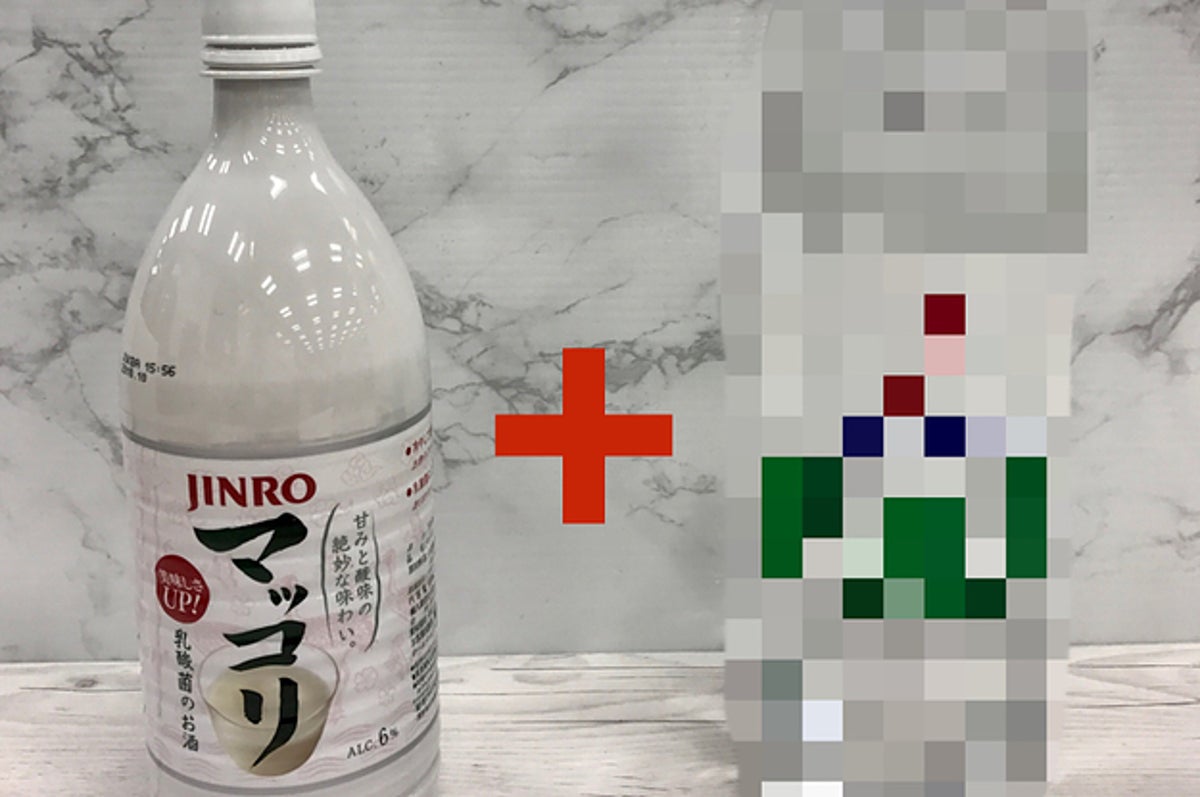 韓国ではもう定番 意外すぎるマッコリの飲み方があった