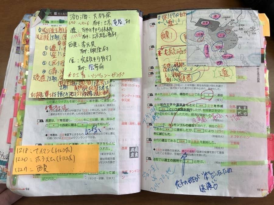 センター試験の 世界史 で 満点 だった女子高生 工夫と努力の天才 と称賛されるワケ