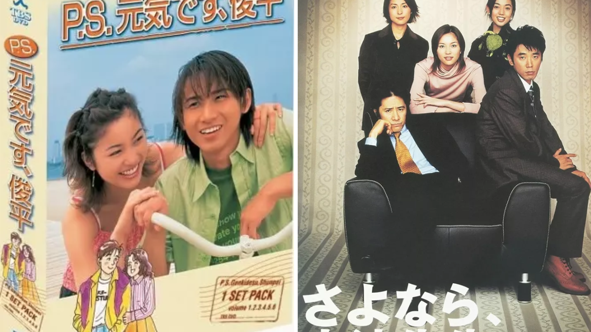 新ドラマの『もみ消して冬』って、間違いなくどこかで聞いた響きですよね