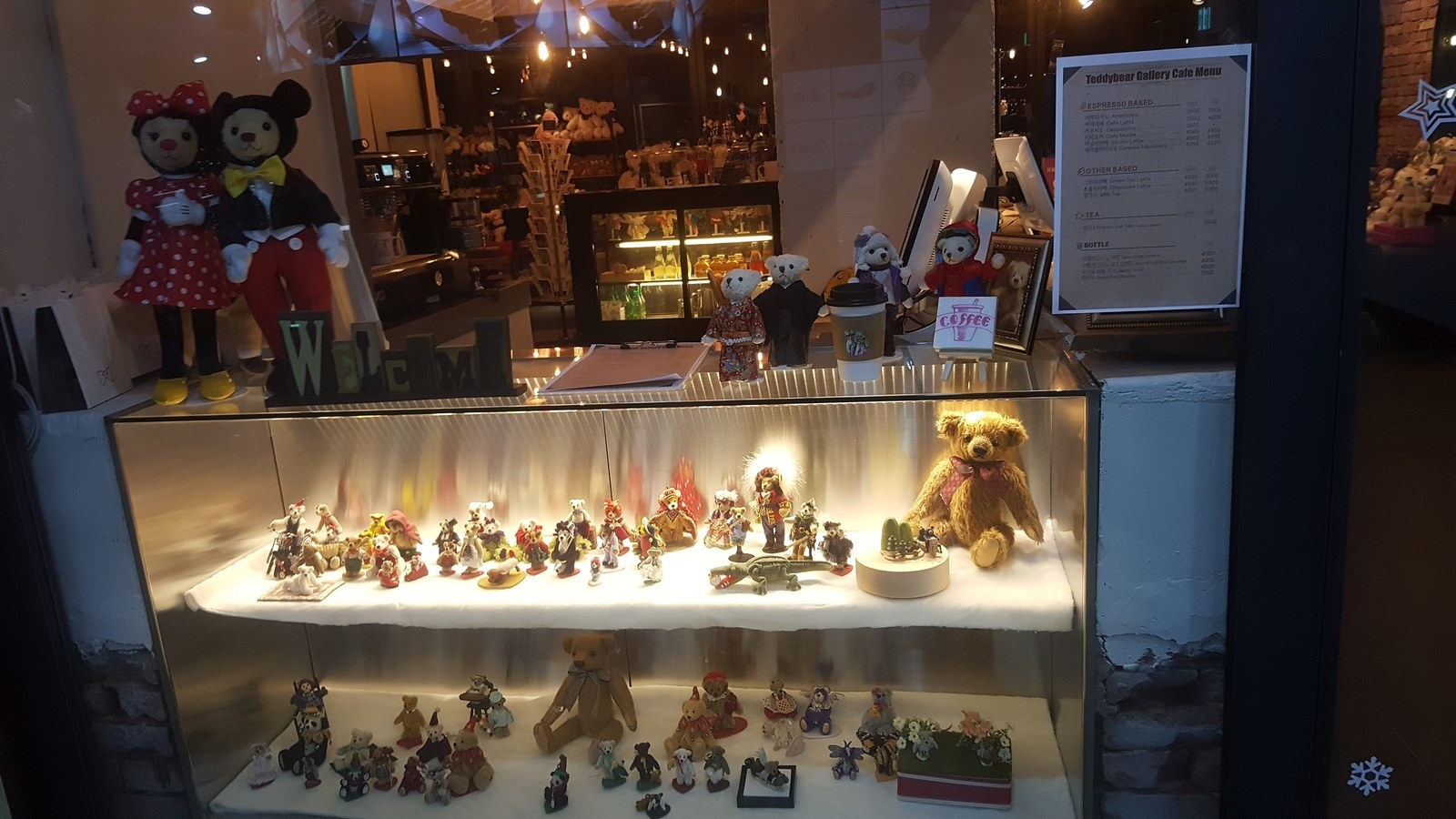 One of my regrets during the Korea trip was that I bought souvenirs and pasalubong early on in the trip. Later on, I found the same souvenirs in other locations, but cheaper. I learnt not to get too excited and to find the best deals before spending.