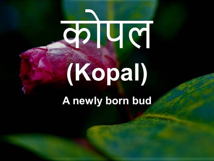 16 Beautiful Untranslatable Hindi Words You Didn T Know You Needed