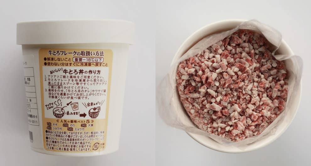 道産子が激推しする 本当に美味しい北海道お取り寄せグルメ 8選 道産子が激推しする 本当に美味しい北海道お取り寄せグルメ 8選