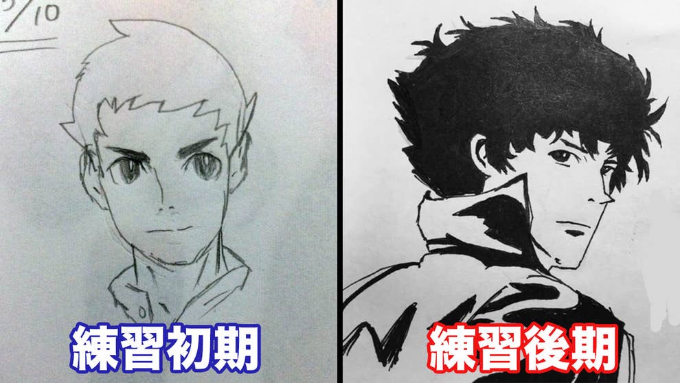 イラスト初心者が絵の練習して3ヶ月でかなり上達したサイト教える イラスト初心者が絵の練習して3ヶ月でかなり上達したサイト教える