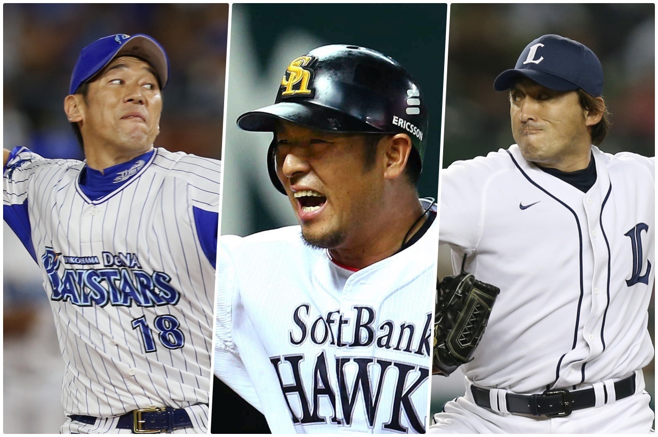 今だけ!!!!!!値下げ横浜ベイスターズ中村紀洋選手#99実使用スパイク 今だけ!!!!!!値下げ横浜ベイスターズ中村紀洋選手#99実使用スパイク
