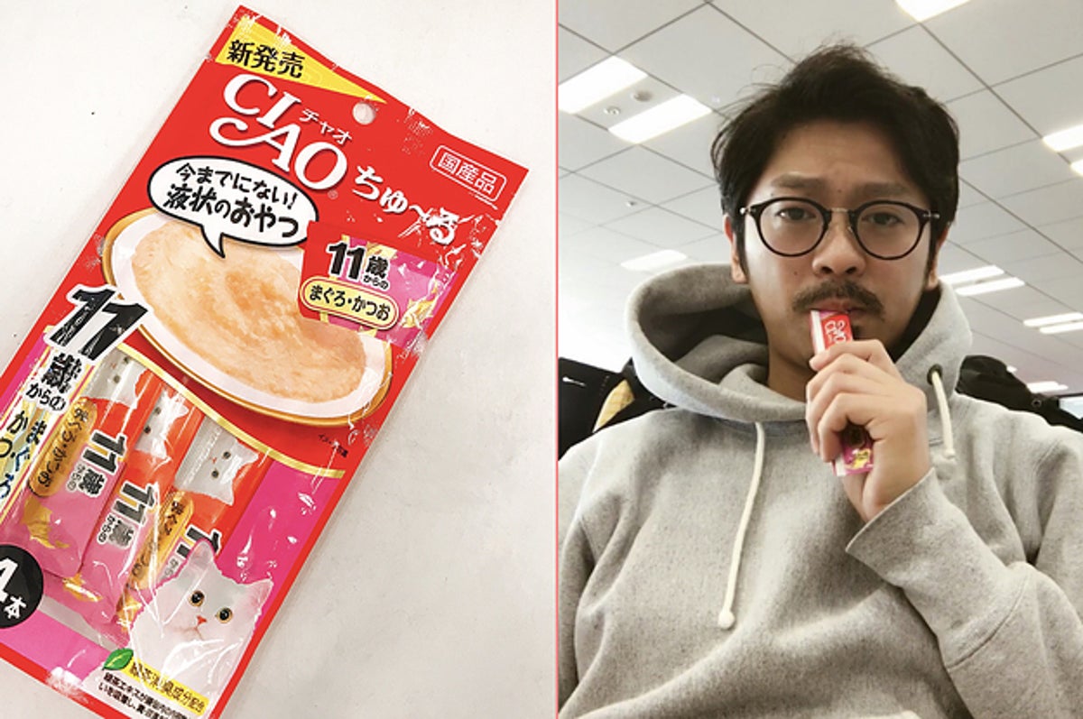 まともな人間なら絶対に ちゅ る を食べちゃいけない 絶対にだ まともな人間なら絶対に ちゅ る を食べちゃいけない 絶対にだ