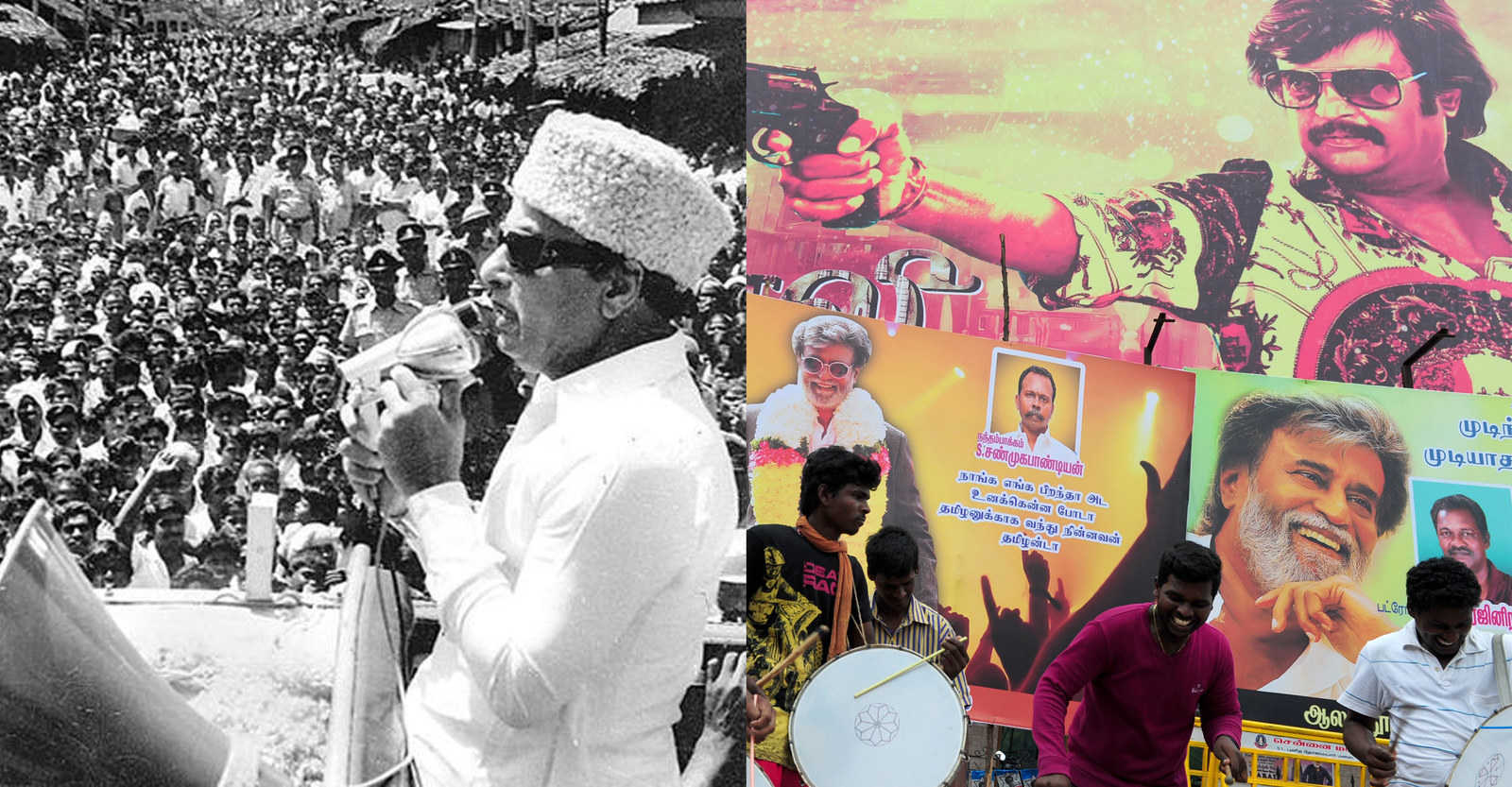 Mgr and outlet rajinikanth