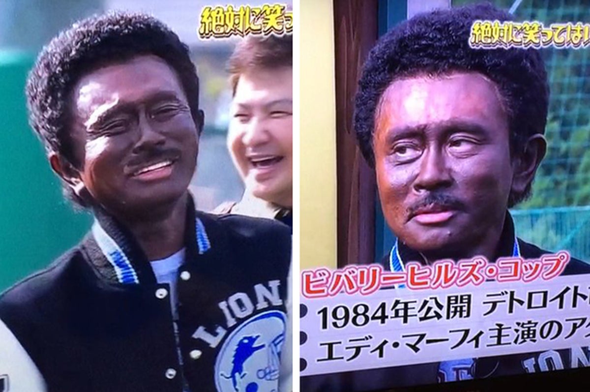 People Are Divided Over This Japanese Comedian Wearing Blackface To Impersonate Eddie Murphy