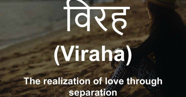 16 Beautiful Untranslatable Hindi Words You Didn't Know You Needed