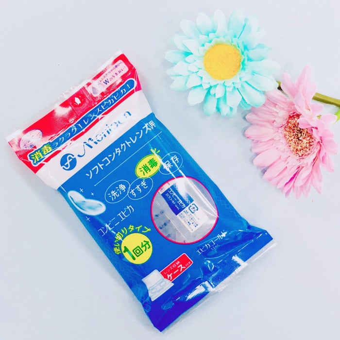 コンビニで買える「141円の超便利グッズ」にコンタクト愛用者から絶賛の声
