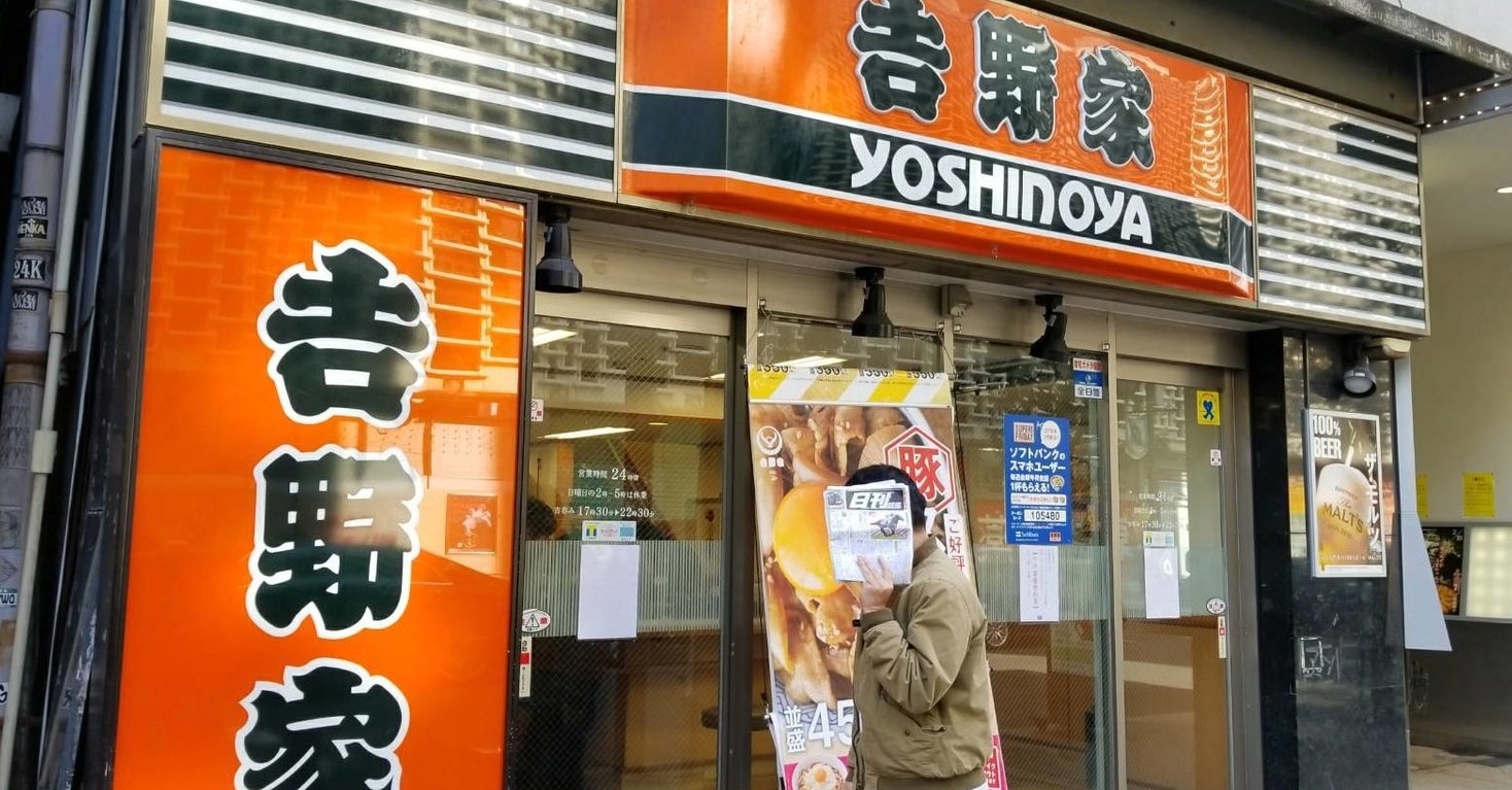 吉野家コピペ 17年の時を経てトレンドワードに 生みの親に聞く