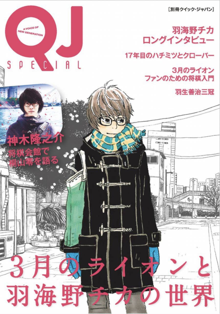 復刊した Continue 編集長 ポプテピピック は あらびき団 に近いもの感じた