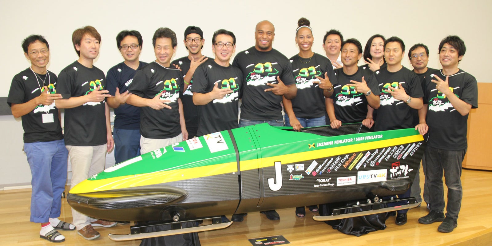 下町ボブスレー ご当地ナンバー 五輪期間中は交付 終了後は検討