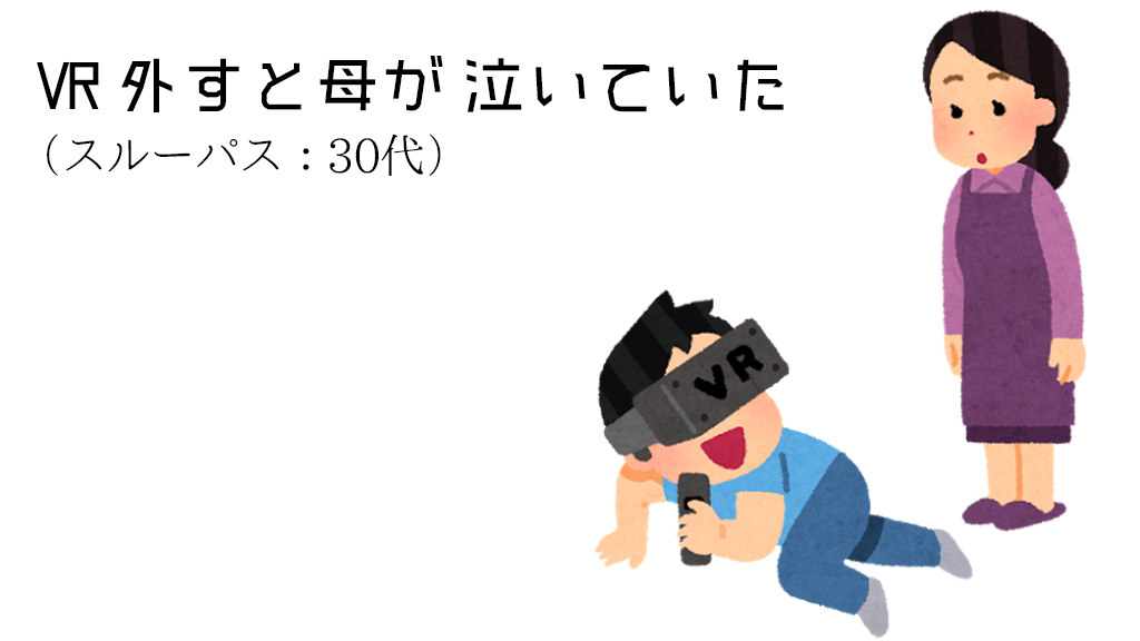 オタク川柳 渾身の句 今年も傑作ばかりで草生える