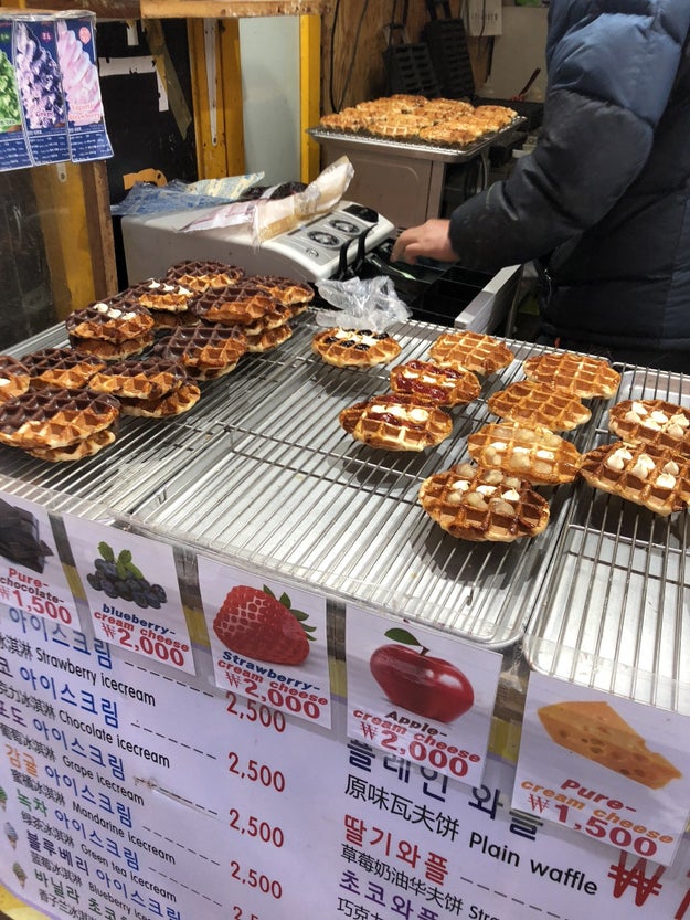 Waffles with cream cheese: $1.50
