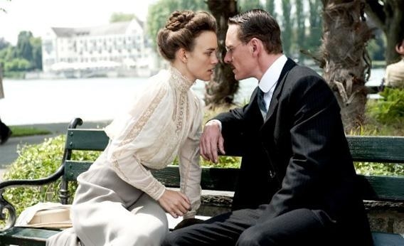 Keira Knightley's Bodyguard, A Dangerous Method