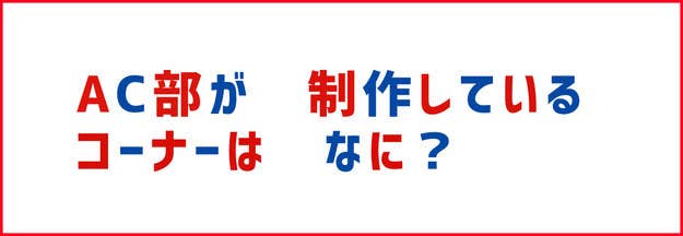 激ムズ 22歳 28歳にしか解けない ポプテピピッククイズ 激ムズ 22歳 28歳にしか解けない ポプテピピッククイズ
