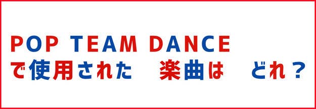 激ムズ 22歳 28歳にしか解けない ポプテピピッククイズ 激ムズ 22歳 28歳にしか解けない ポプテピピッククイズ