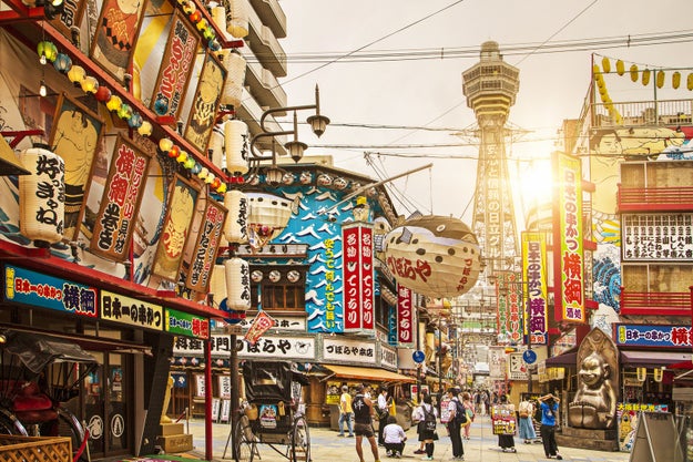 Osaka, Japan: For bustling food markets and budget-friendly comfort food.