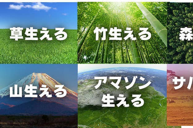 リアルすぎ クッソわかるwww 430万再生の 高校の部活あるある が再現度高すぎる