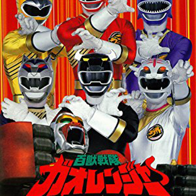 b5886dfcabc9cca69602b77b6faba6