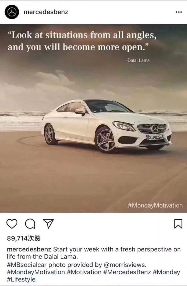 The post, which has since been deleted, featured a quote attributed to the Tibetan spiritual leader with a picture of one of the company's cars and the hashtag "#MotivationMonday."