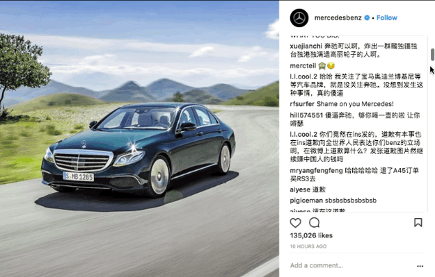 But that hasn't stopped the controversy. As of Tuesday afternoon, Mercedes' latest Instagram post has been flooded with comments, many of them written in Chinese, demanding that Mercedes apologize further — preferably on Instagram.