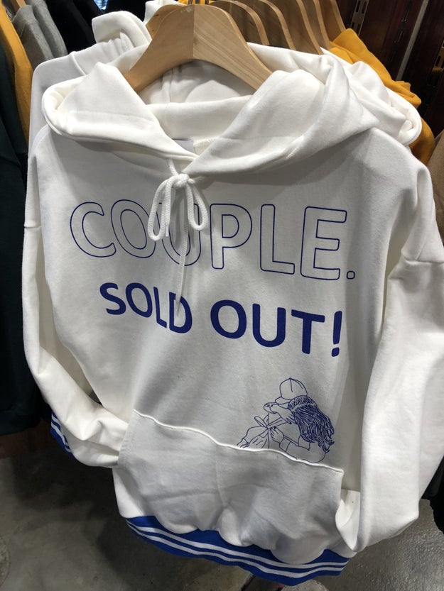 A hoodie that describes my thoughts on dating.