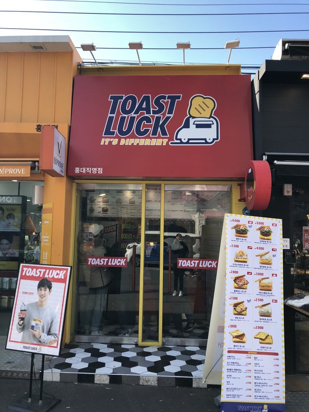 A store giving you good luck on toast.