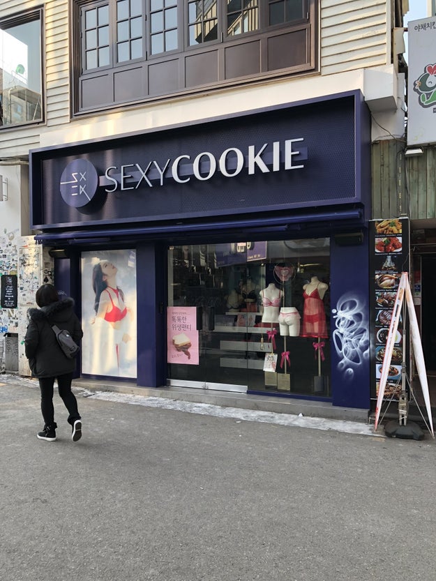 EVERYWHERE could use a store named this: