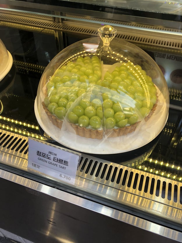 This green grape tart.