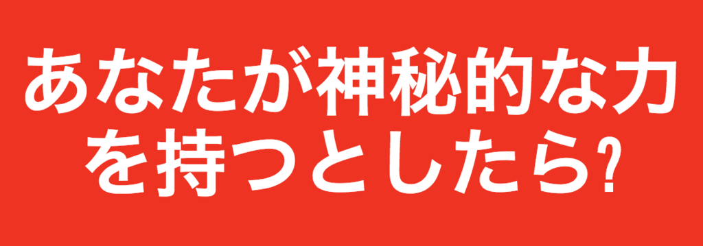 診断 もしあなたがディズニーの悪党だったら 診断 もしあなたがディズニーの悪党だったら