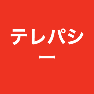 診断 もしあなたがディズニーの悪党だったら