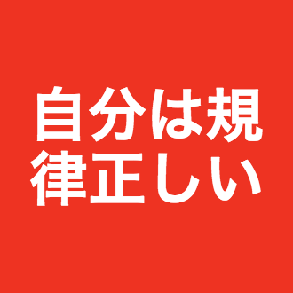 診断 もしあなたがディズニーの悪党だったら