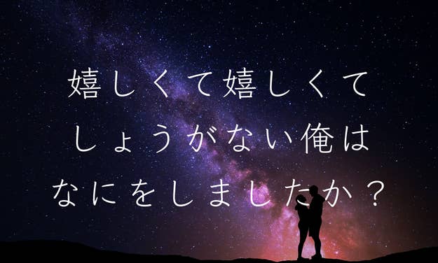 激ムズ おいしいパスタ作ったのだれ 懐かしの名曲クイズ