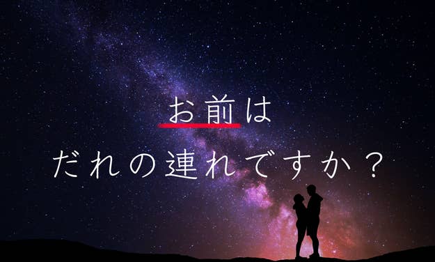 激ムズ おいしいパスタ作ったのだれ 懐かしの名曲クイズ